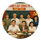 December 1981